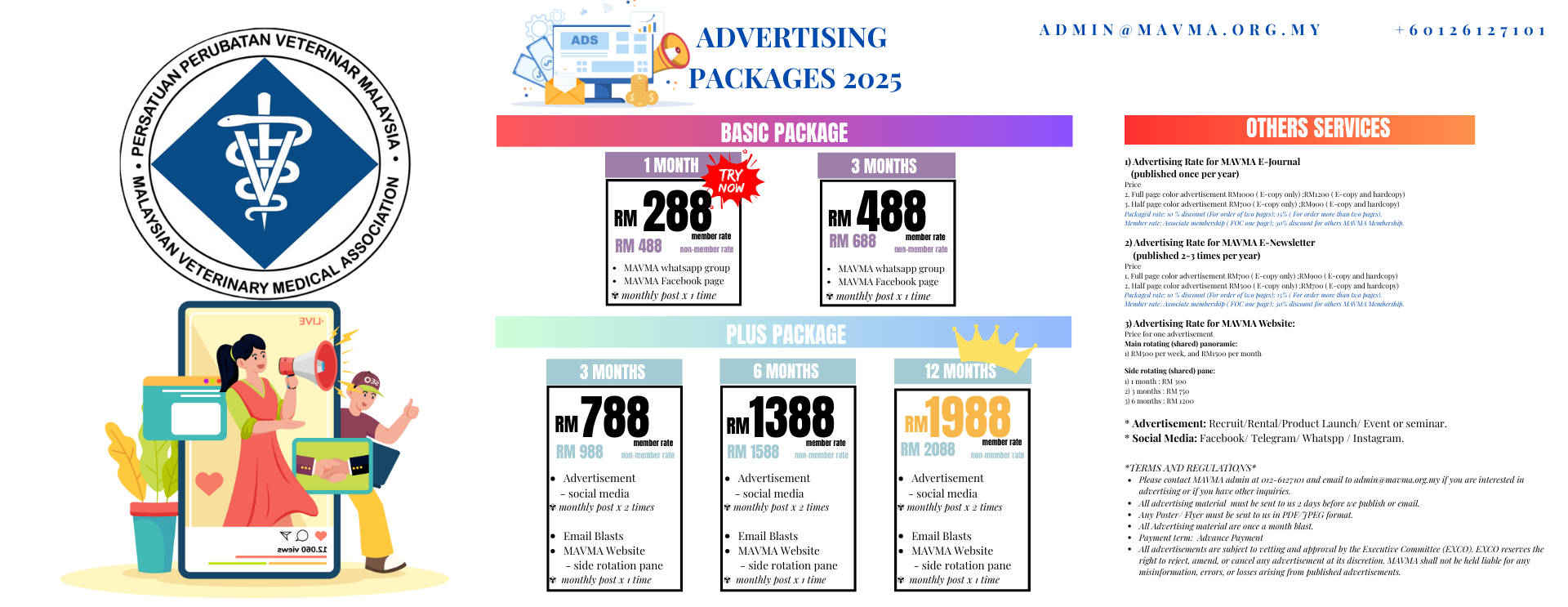 2025 Advertising packages 2025 1970x750 px